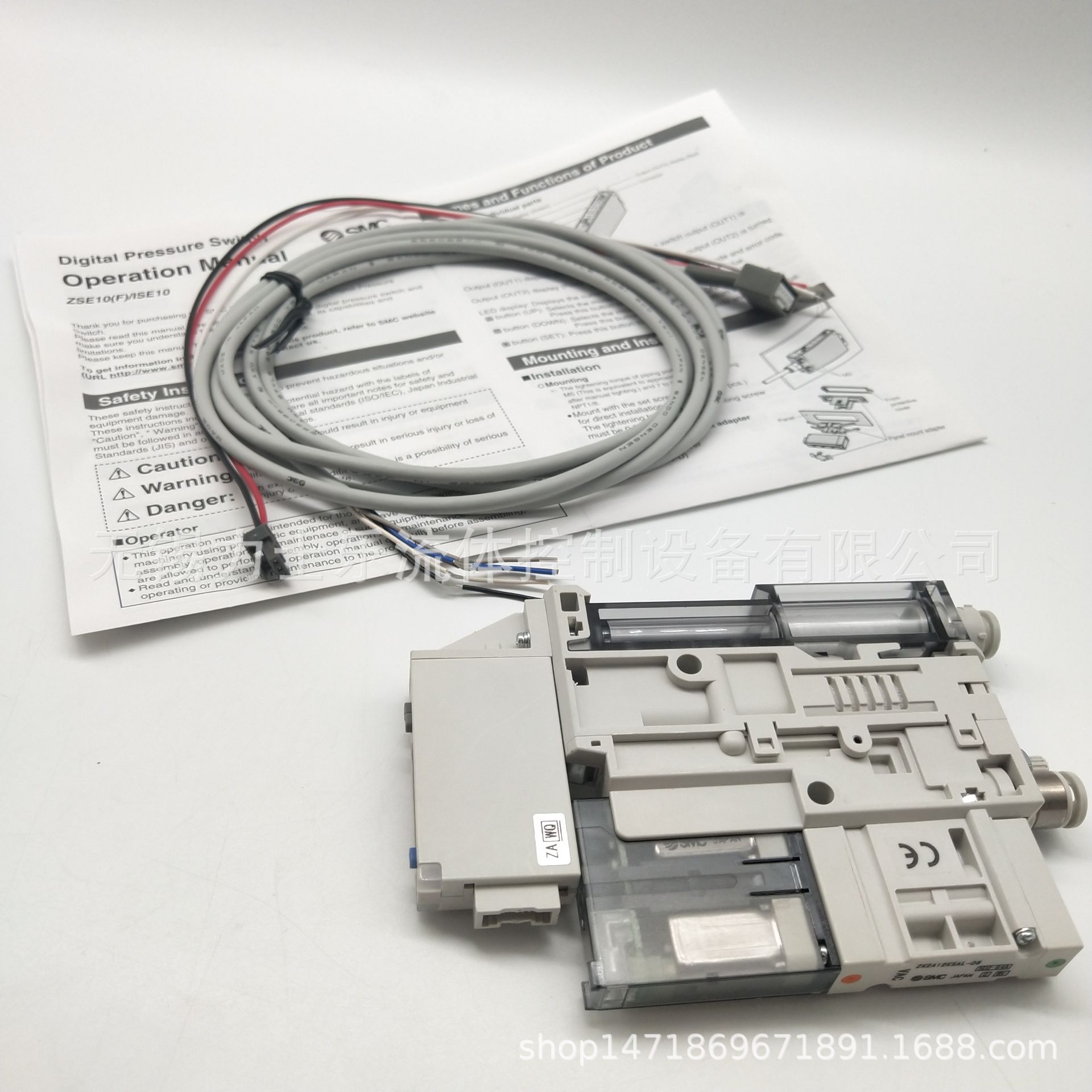 ZK2A07K5AL-06-003