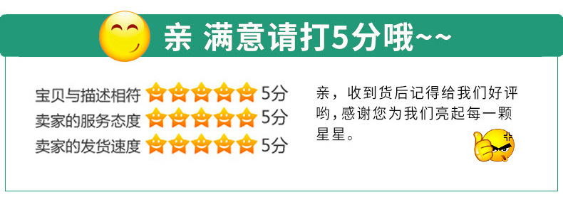 挂板_19.jpg