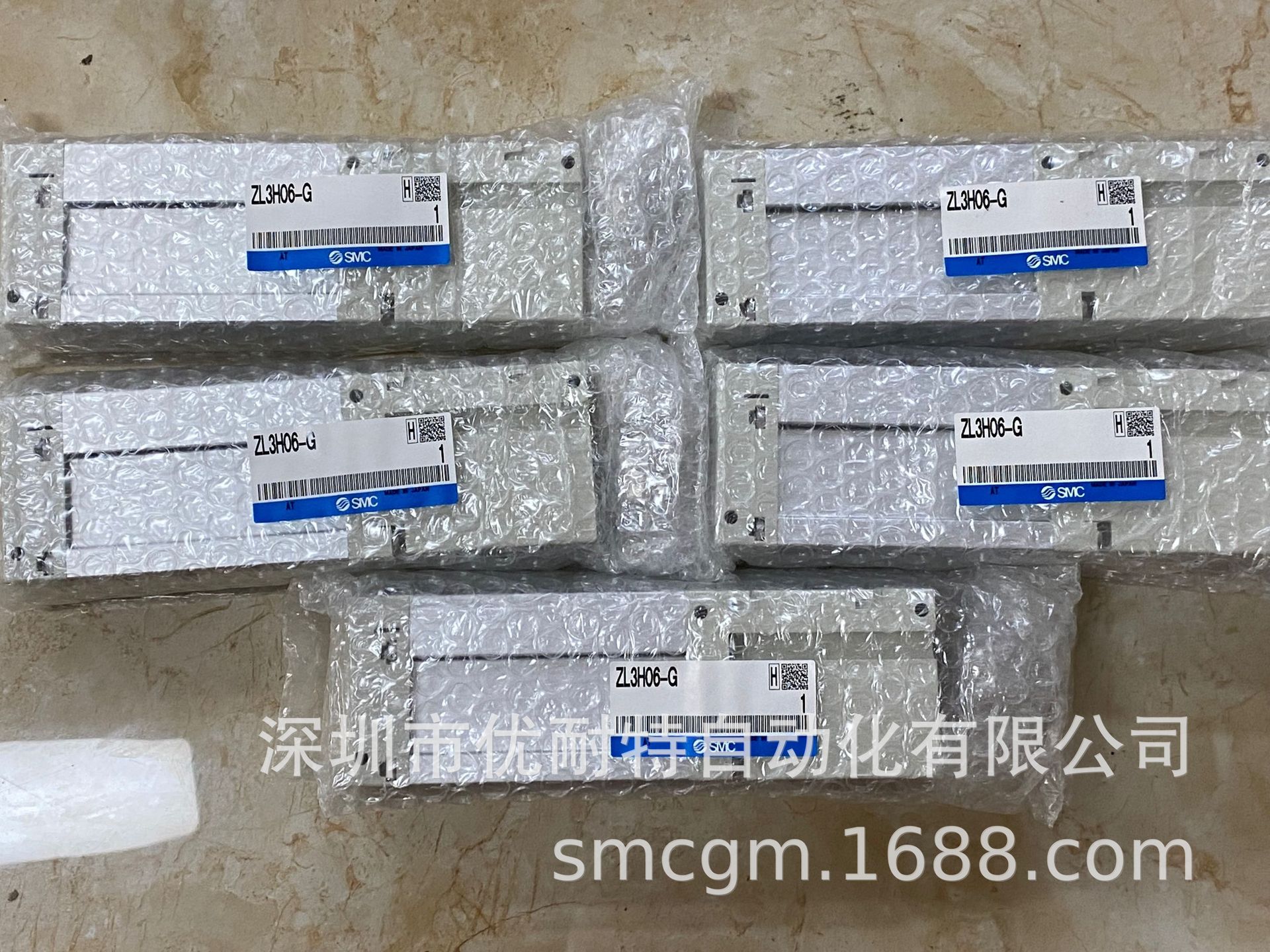 ZL3H06-G1