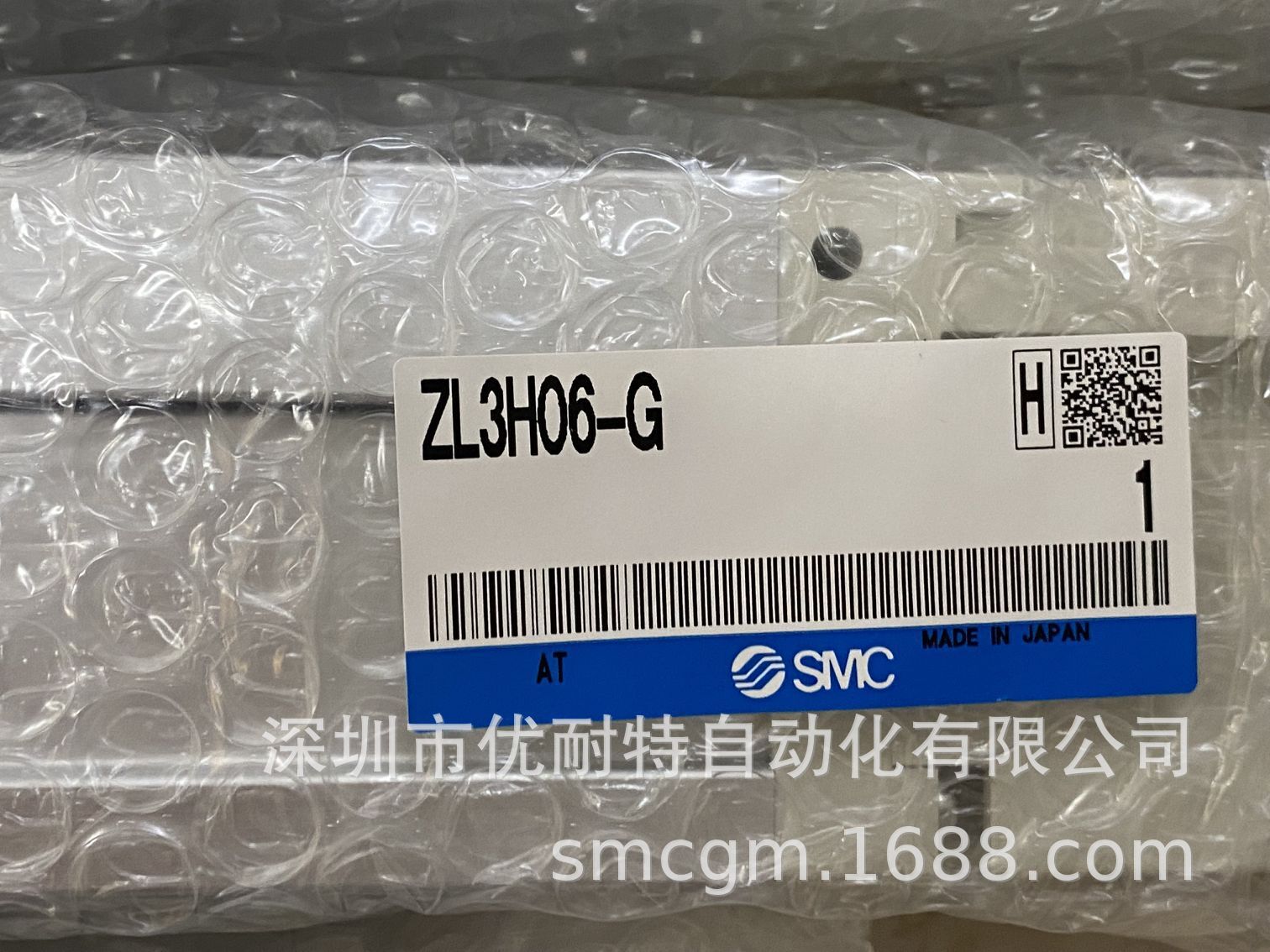 ZL3H06-G2