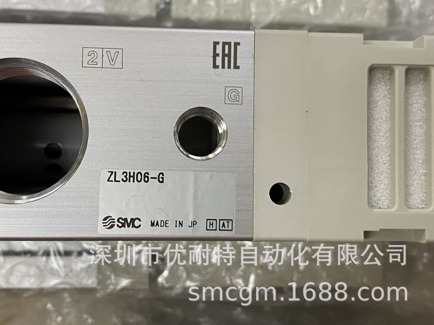 ZL3H06-G3