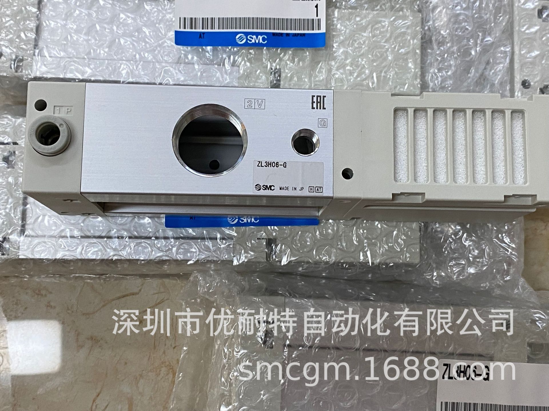 ZL3H06-G4