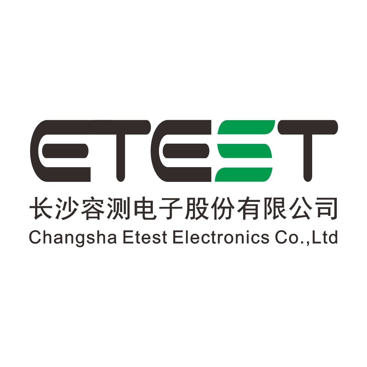 长沙容测电子股份有限公司