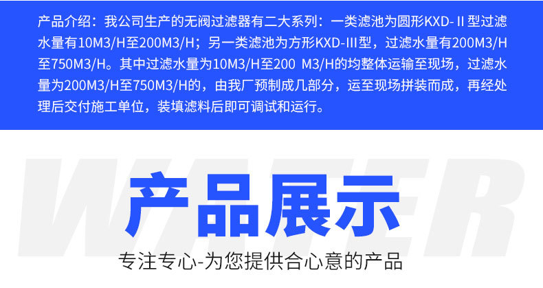 出版_04.jpg