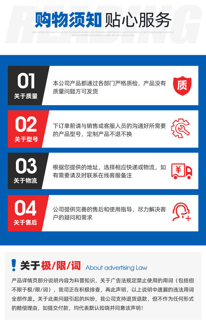 出版_15.jpg