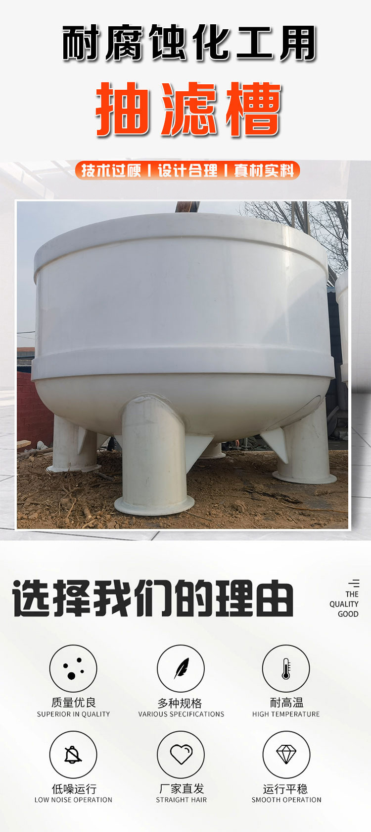 详情页_01.jpg