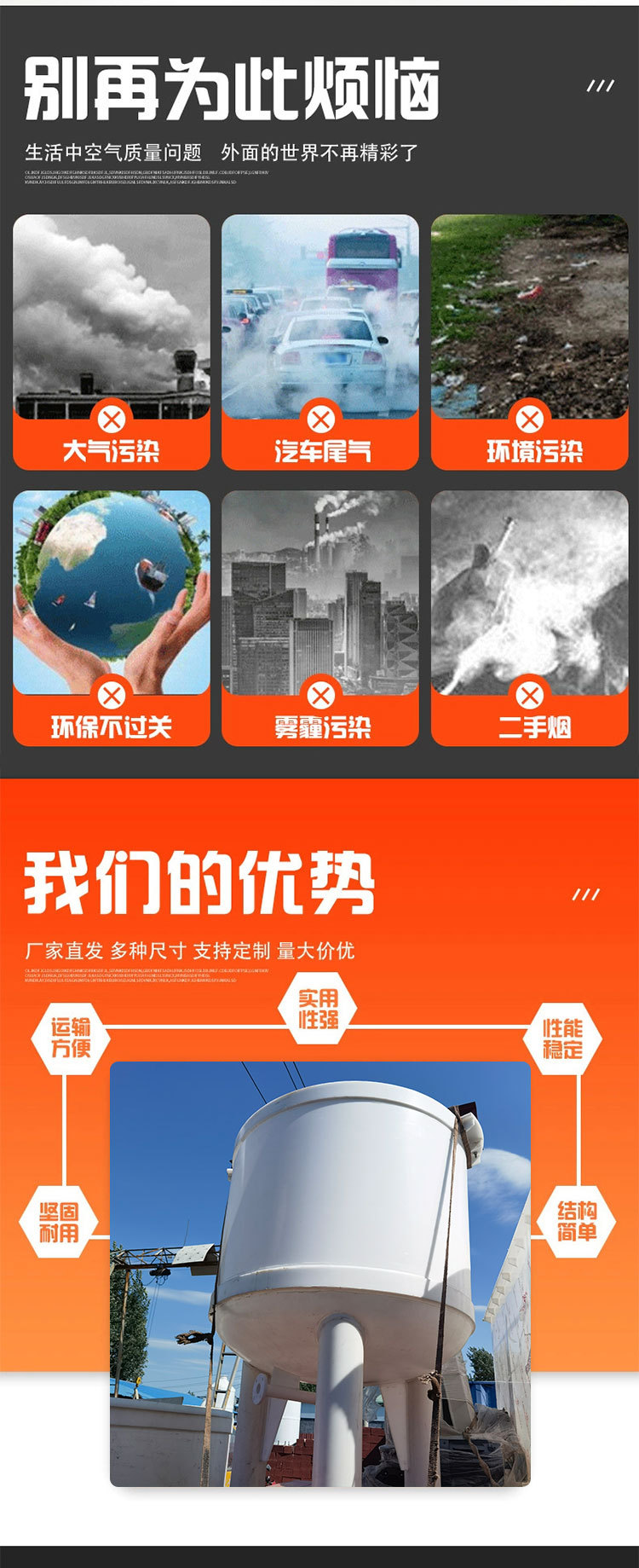 详情页_02.jpg