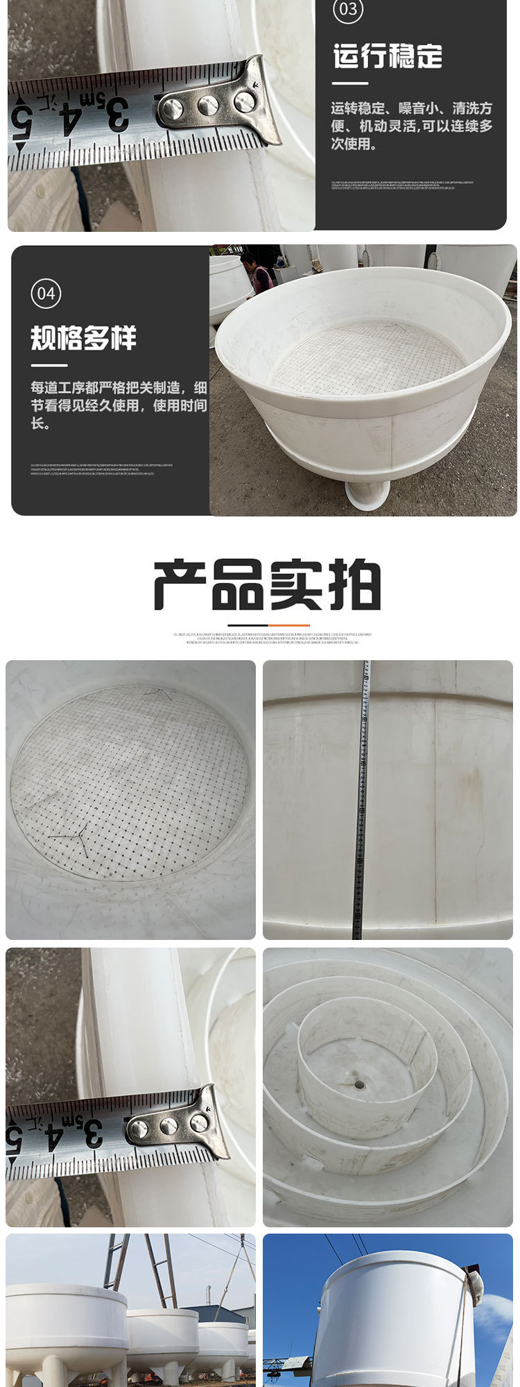 详情页_05.jpg