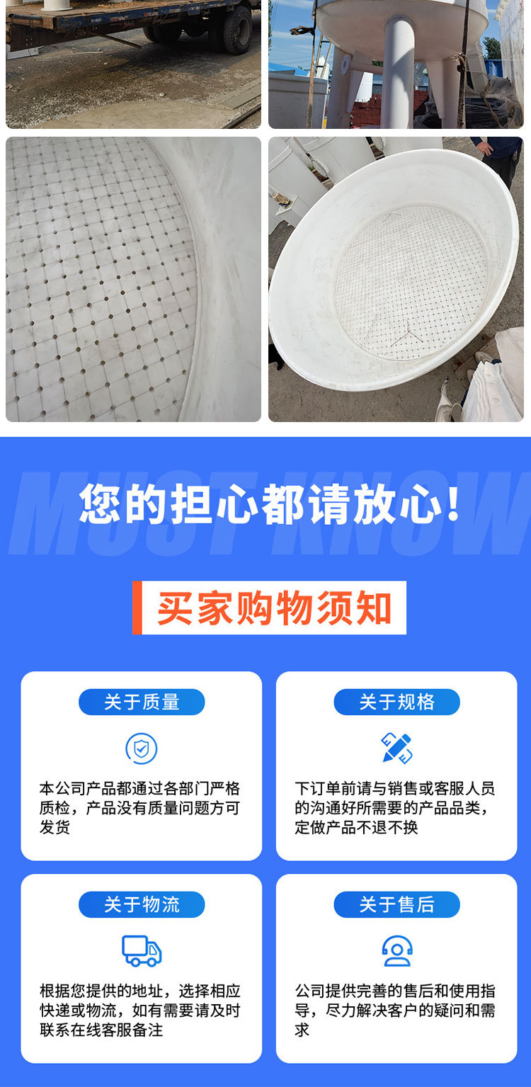详情页_06.jpg