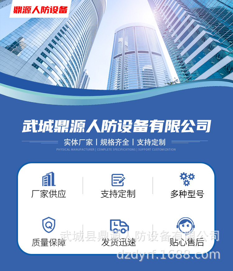详情_01.jpg