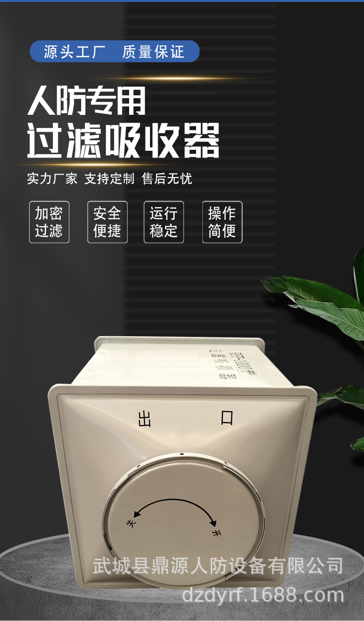 详情_02.jpg