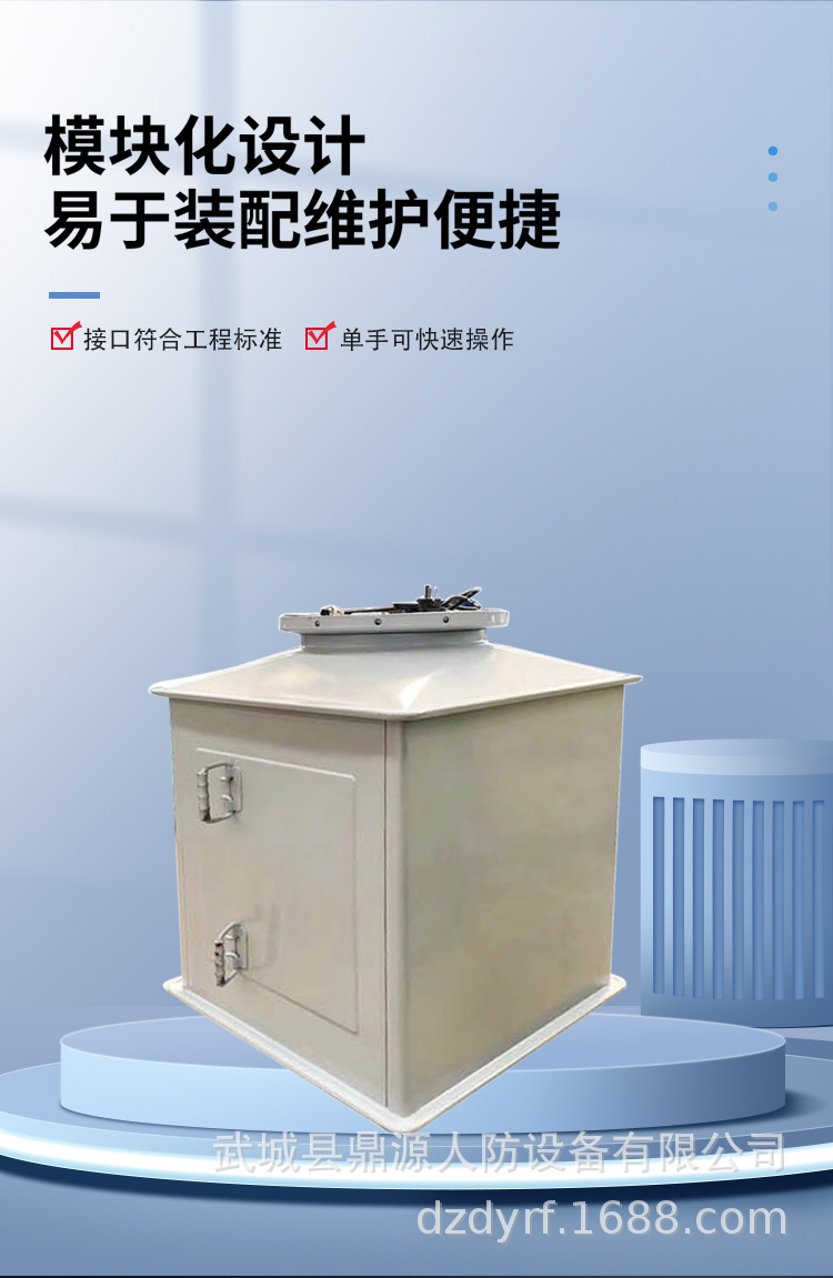 详情_04.jpg