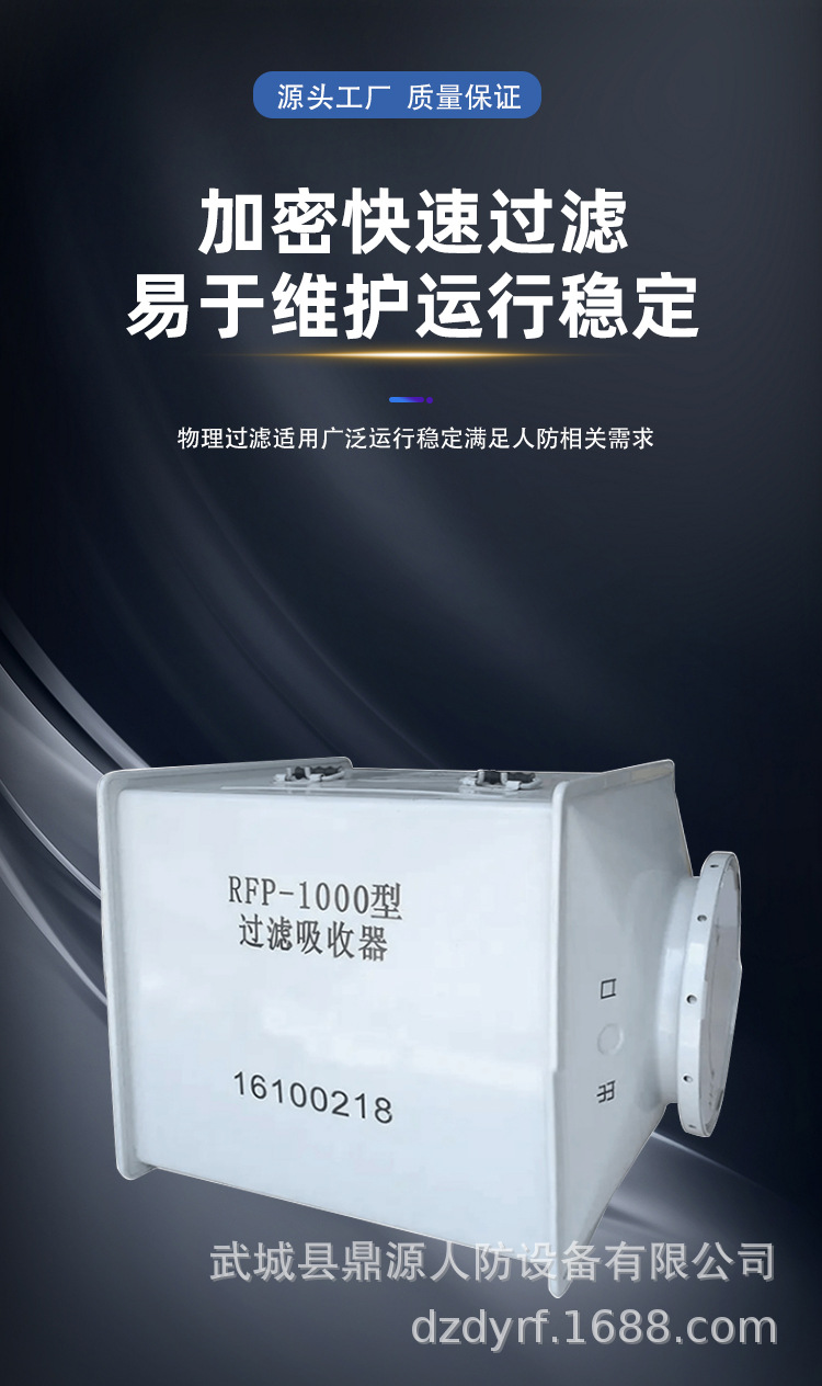 详情_05.jpg