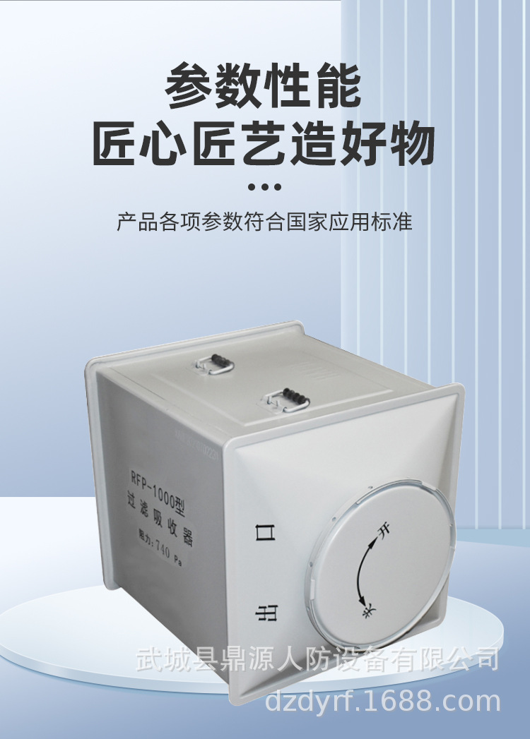 详情_06.jpg