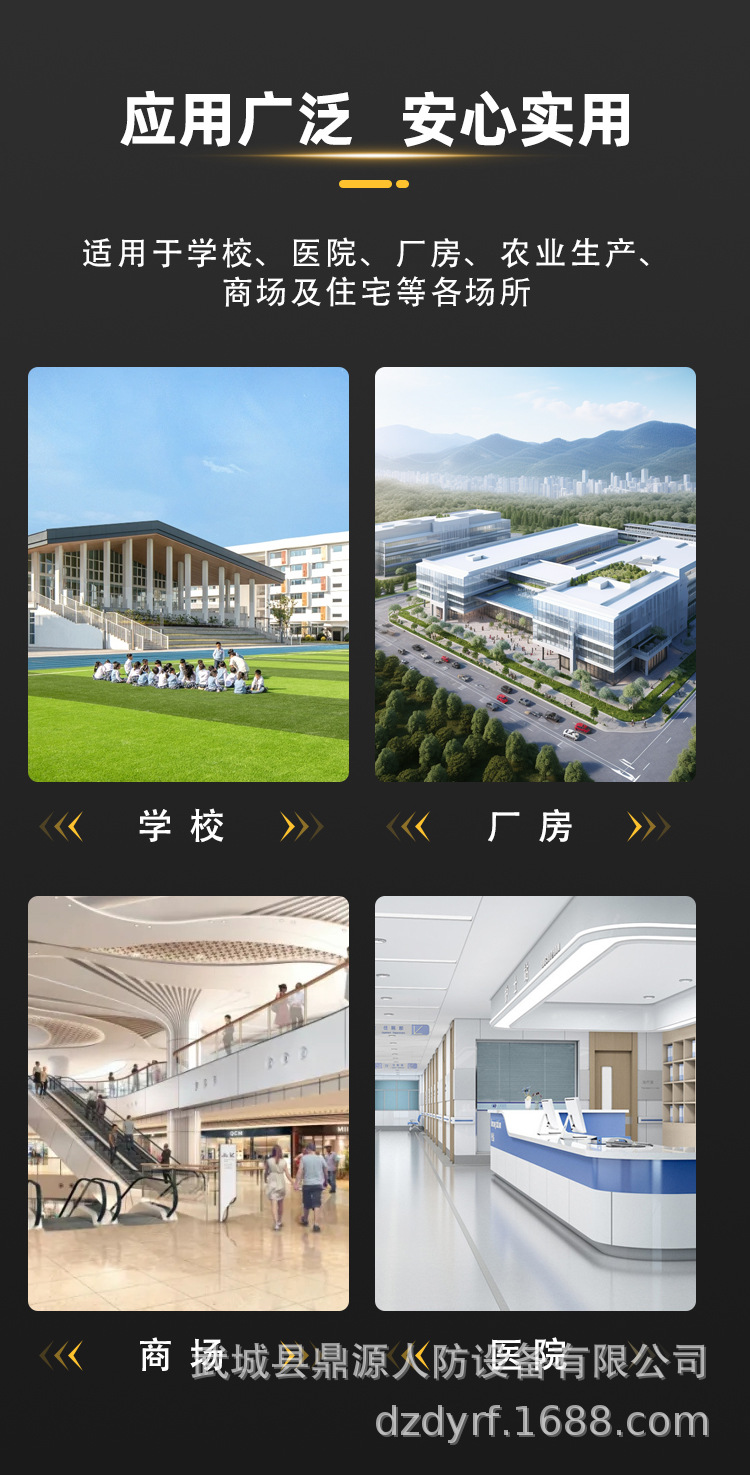 详情_07.jpg