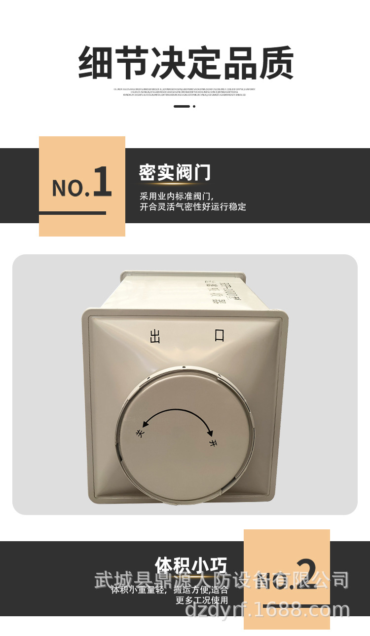 详情_08.jpg