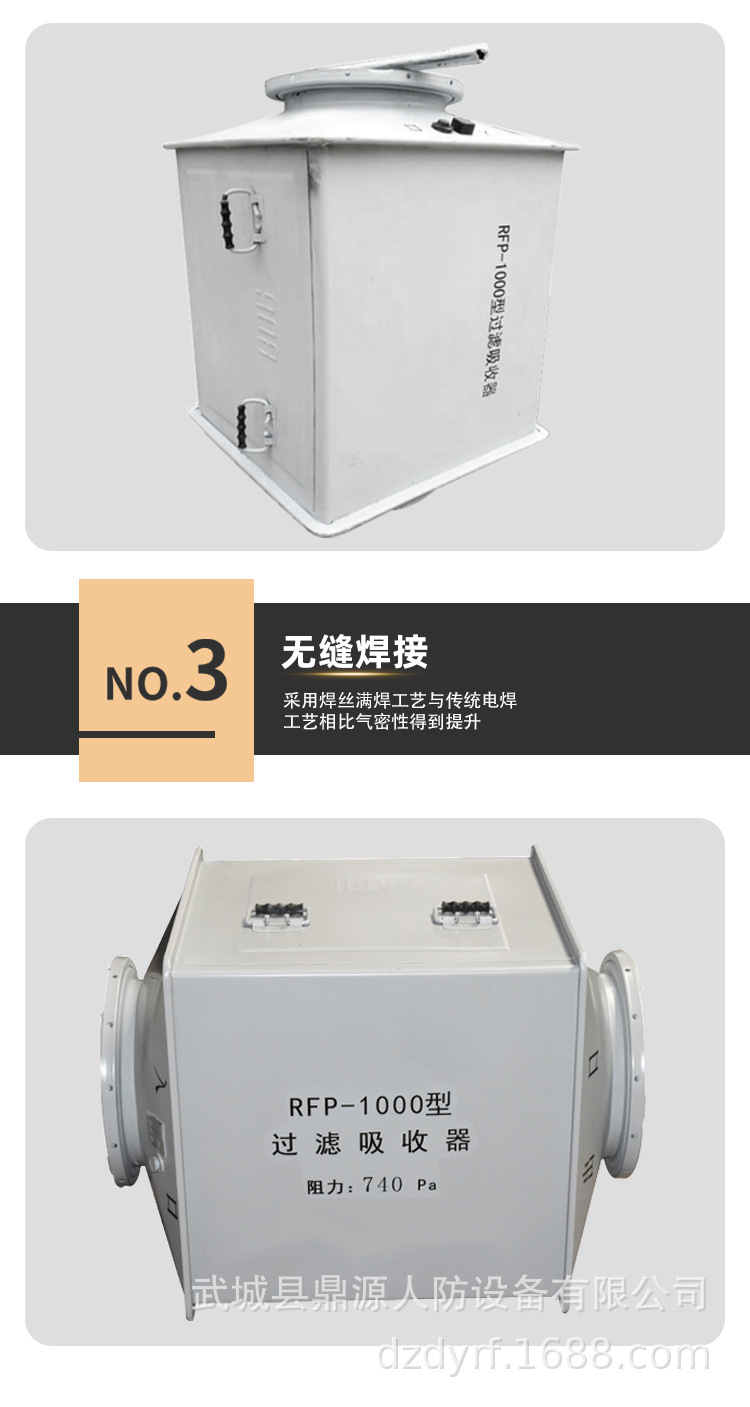 详情_09.jpg
