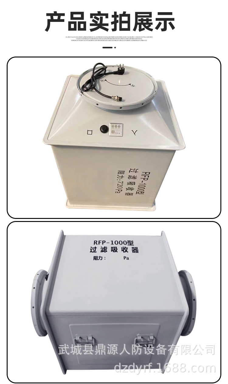 详情_10.jpg
