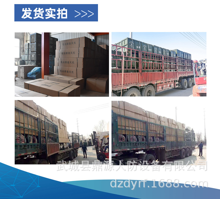 详情_14.jpg