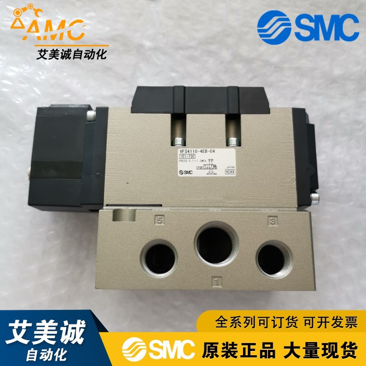 conew_vfs4110-4eb-04 (3).jpg