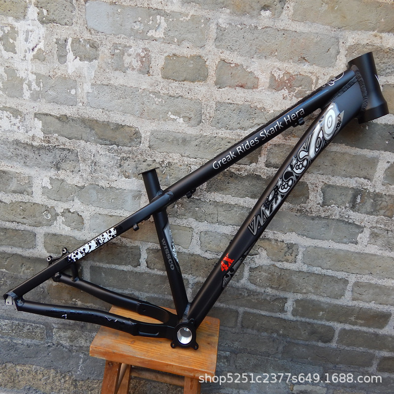 DSCN6638.JPG