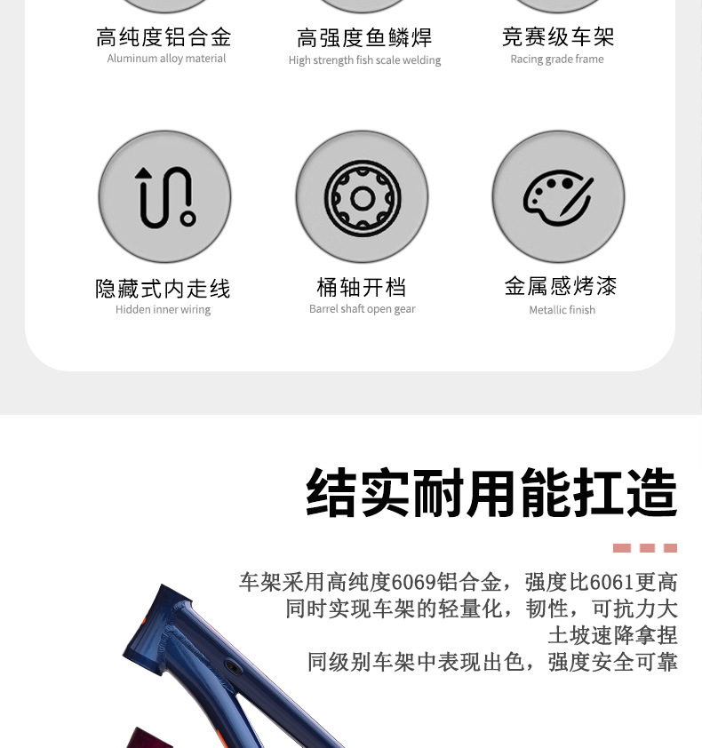 详情页_05.jpg