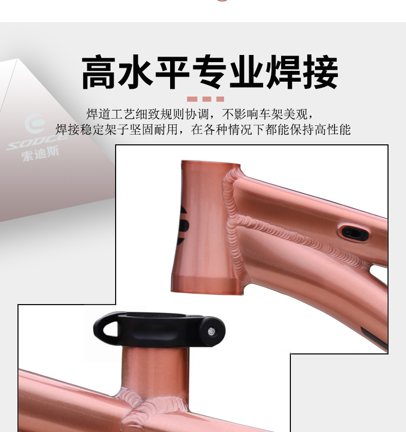 详情页_07.jpg