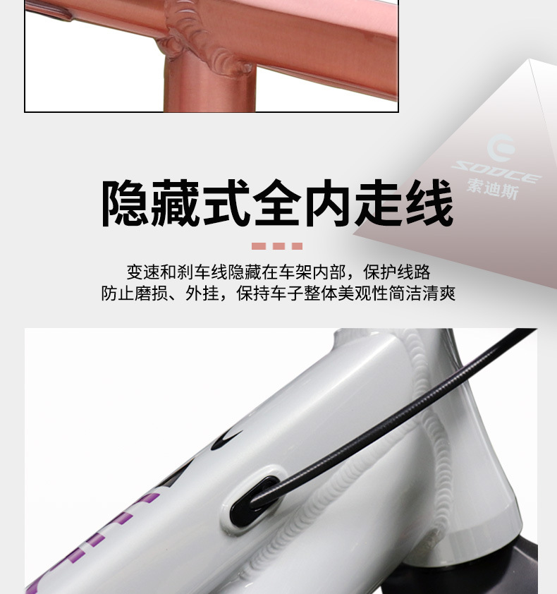 详情页_08.jpg