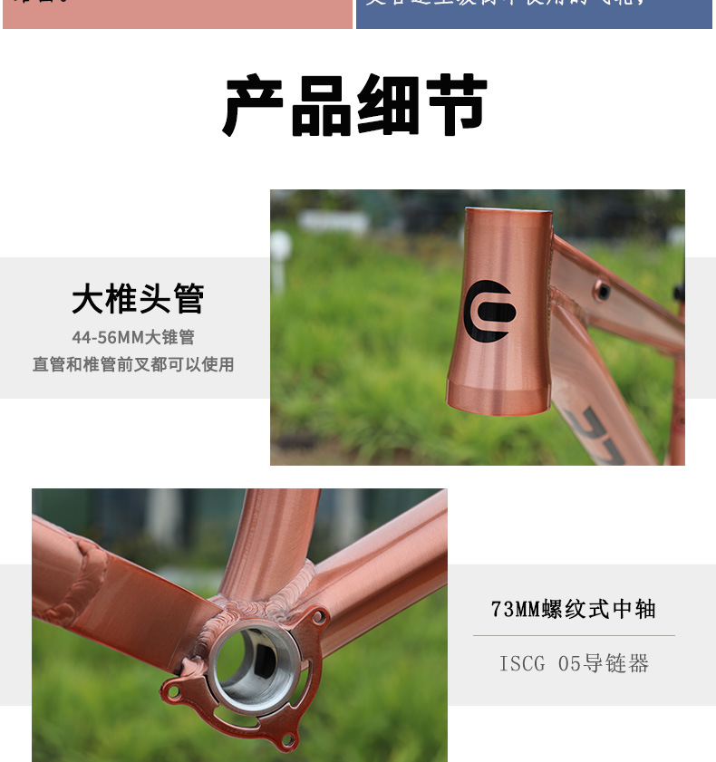 详情页_11.jpg