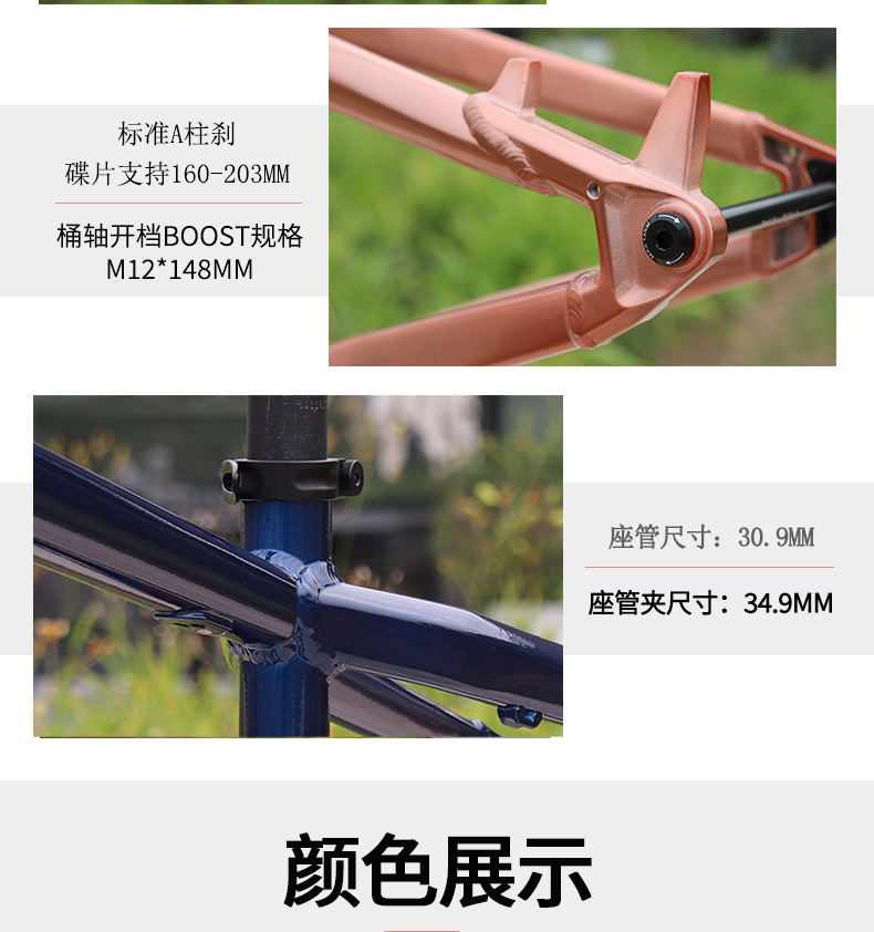 详情页_12.jpg