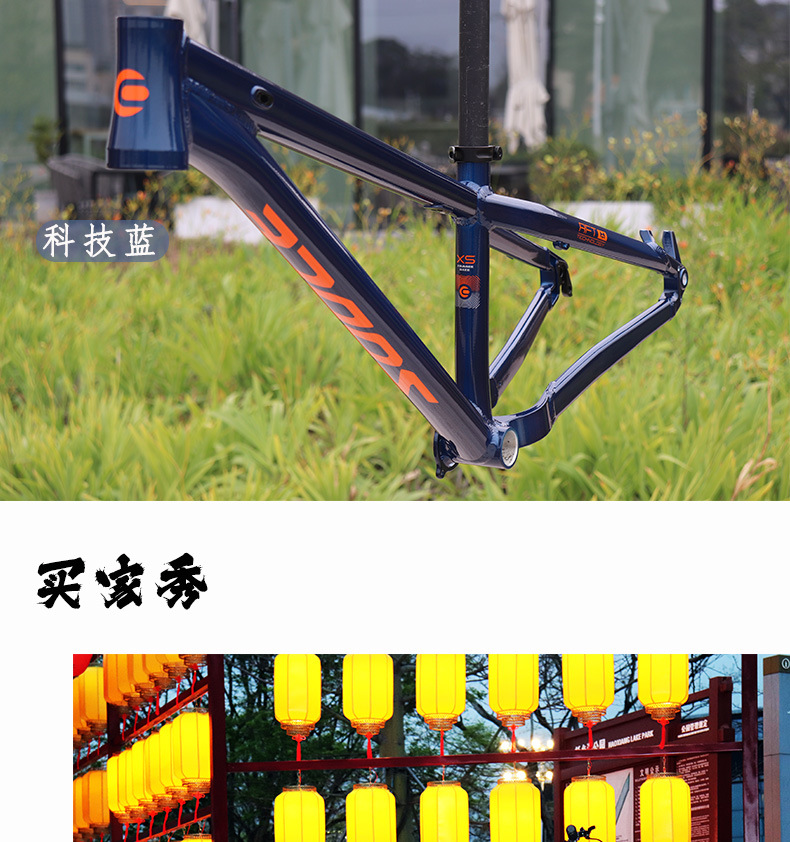 详情页_15.jpg