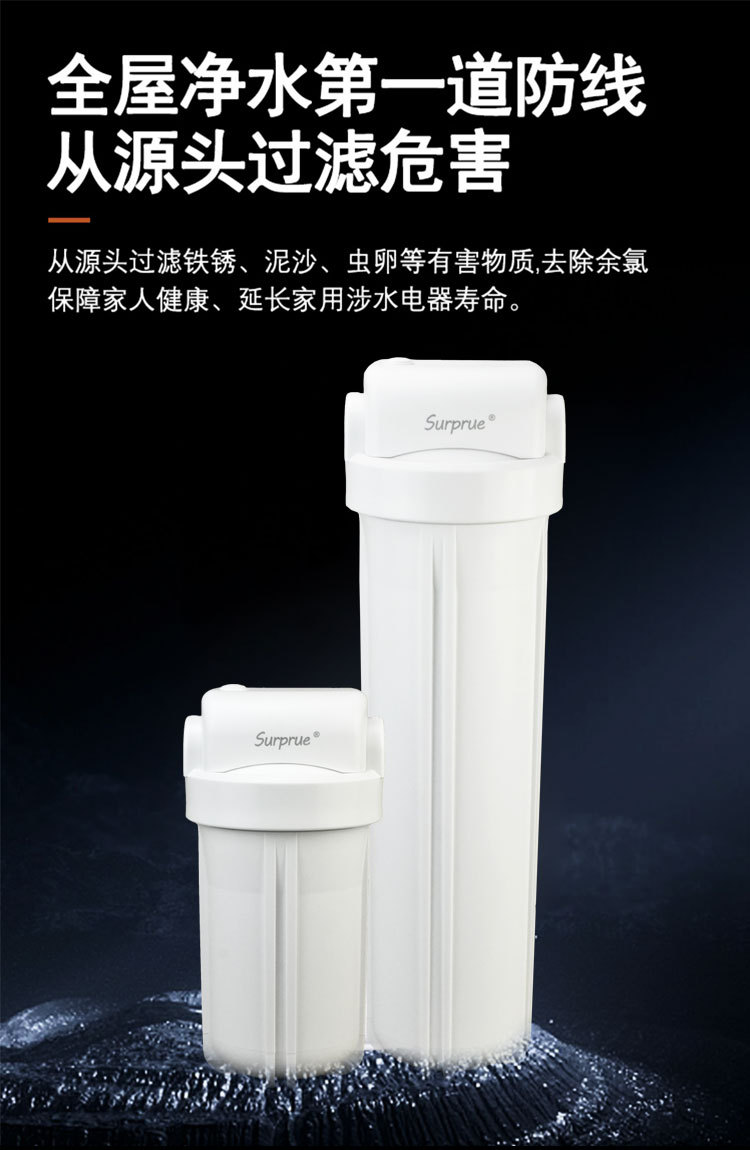 大胖白瓶详情页1_01