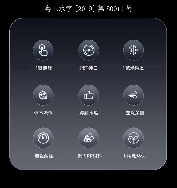 大胖白瓶详情页1_02