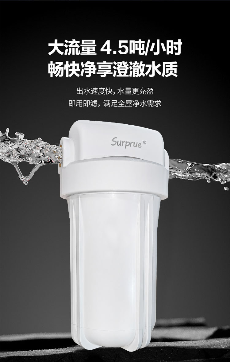 大胖白瓶详情页1_04