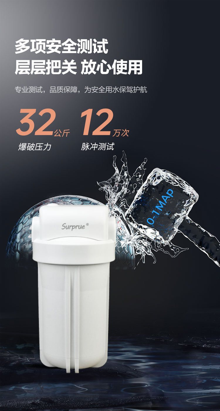 大胖白瓶详情页1_05
