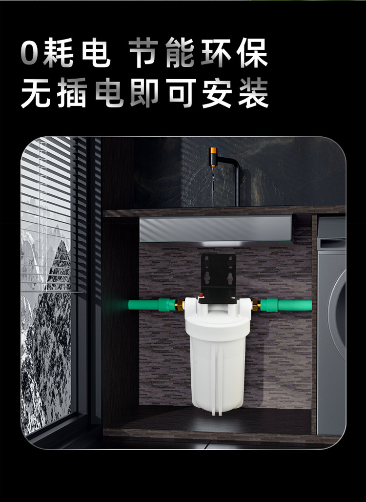 大胖白瓶详情页1_07