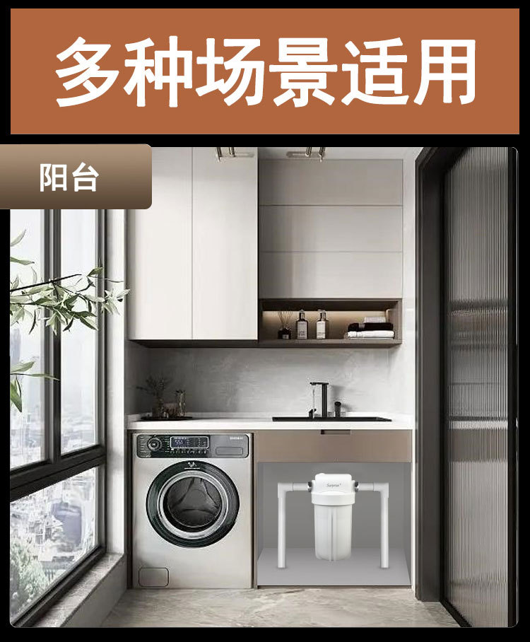 大胖白瓶详情页2_01