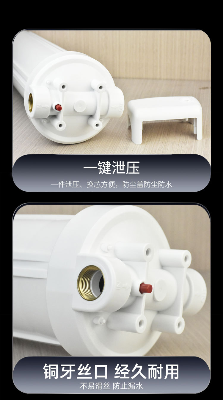 大胖白瓶详情页2_03