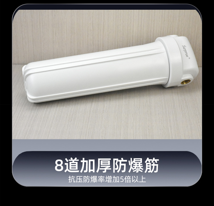 大胖白瓶详情页2_04