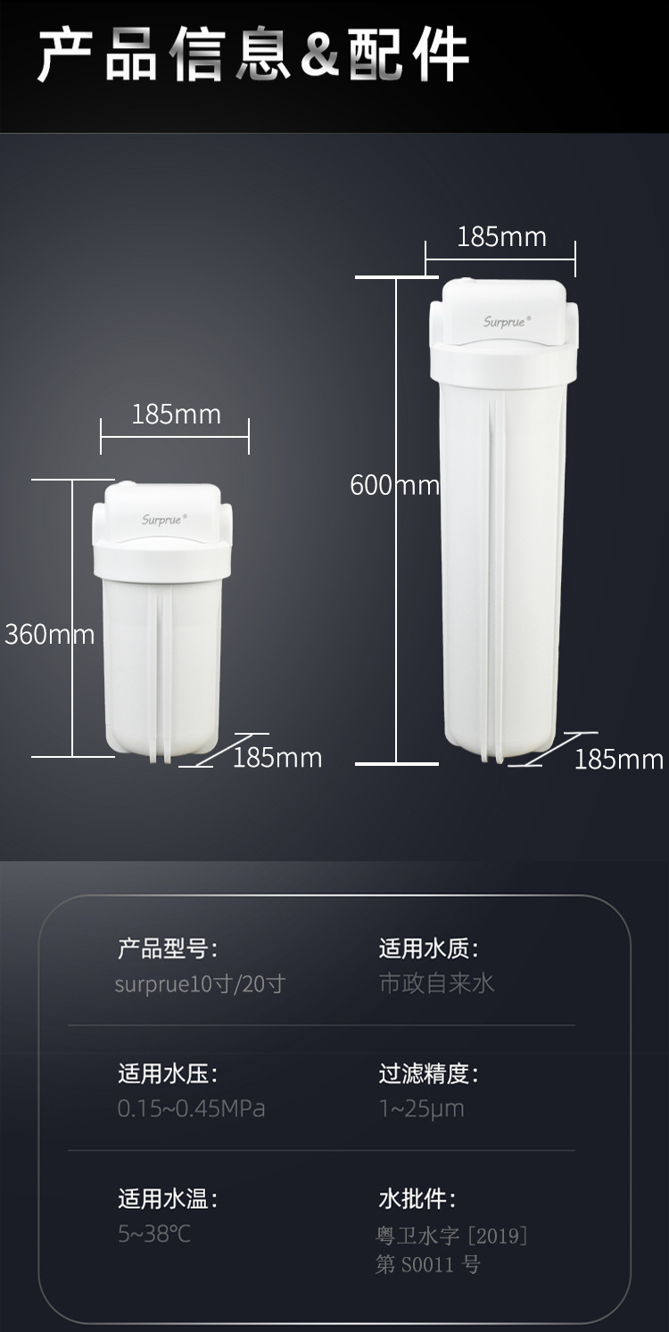 大胖白瓶详情页3_02