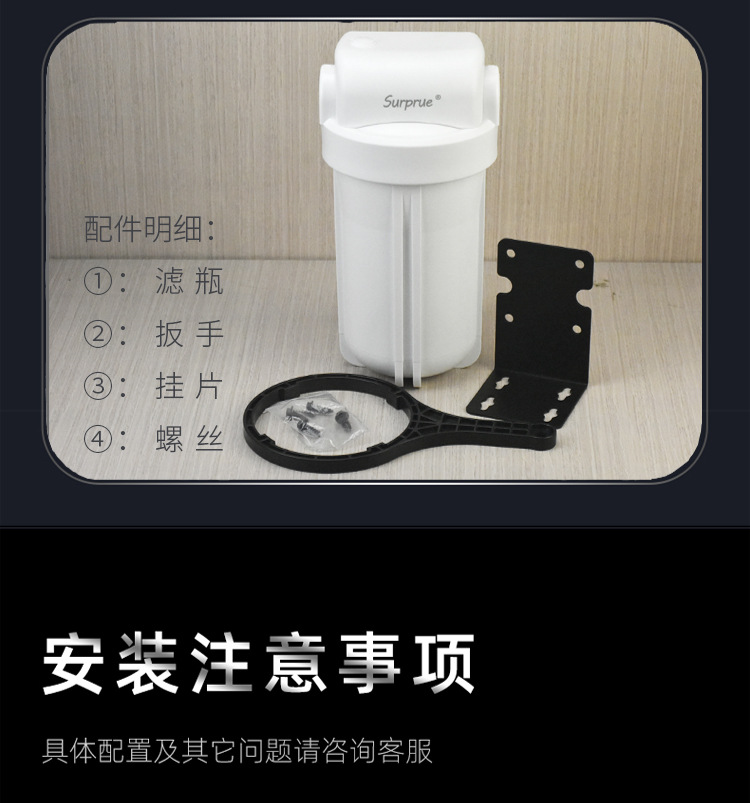 大胖白瓶详情页3_03
