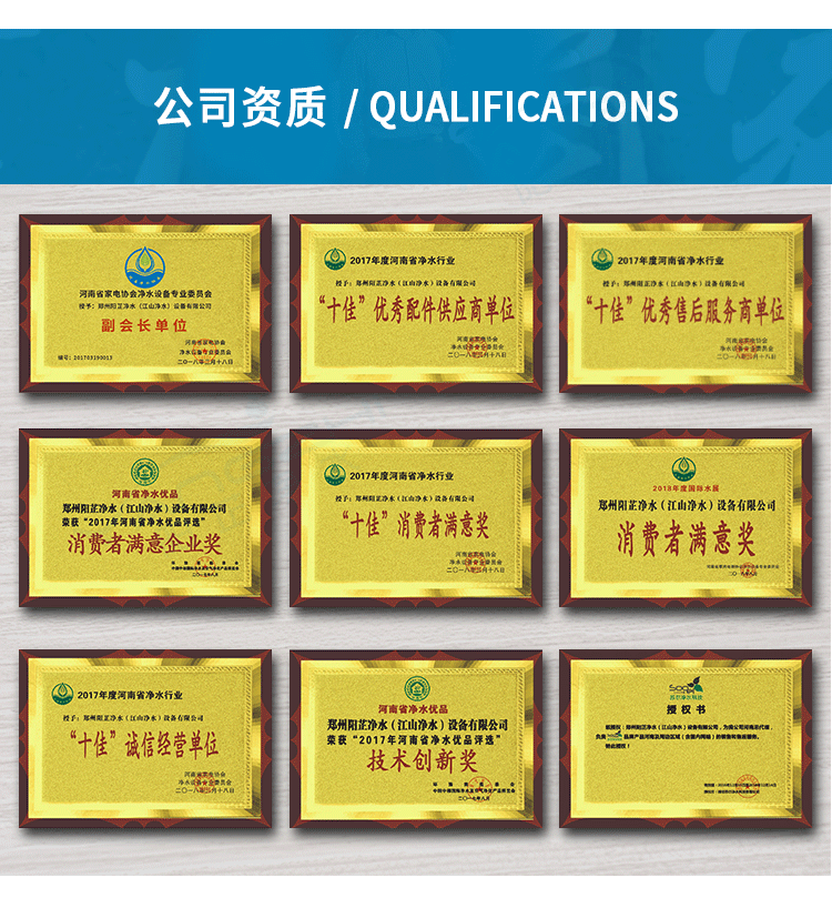 关联结束_09.gif