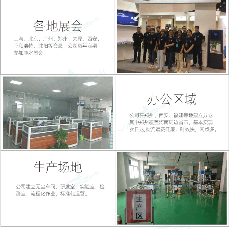 关联结束_11.gif