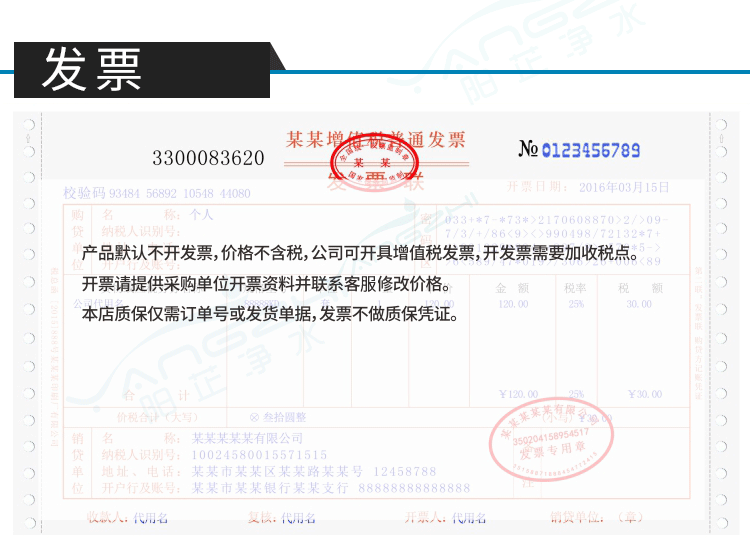 关联结束_12.gif