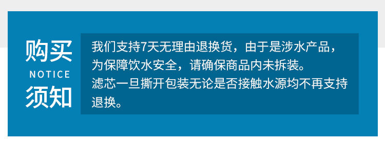 关联结束_14.jpg