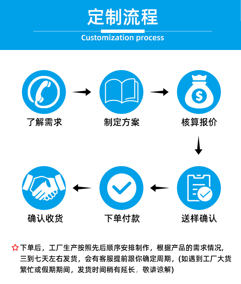 详情页_03.jpg