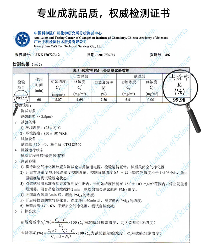 详情页_12.jpg