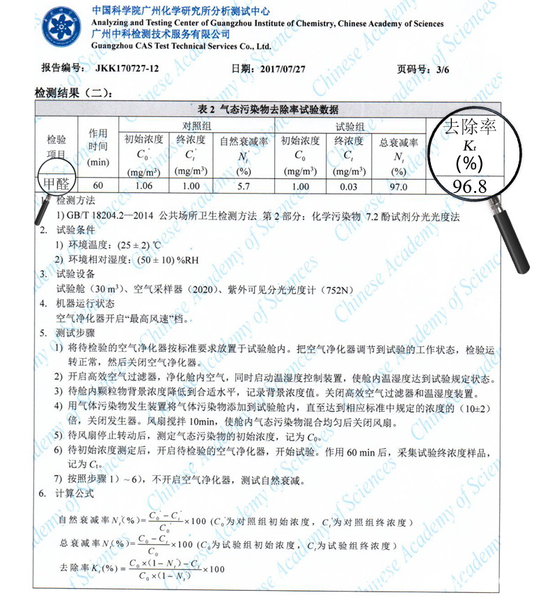 详情页_13.jpg