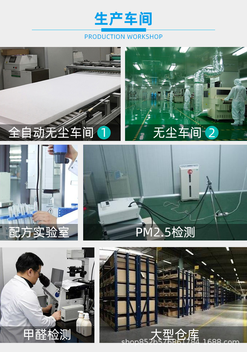 详情页_15.jpg