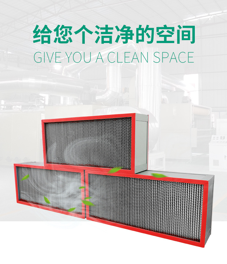 过滤器系列_05